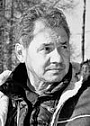 Сергей Шойгу